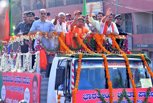 adityanath